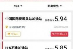 卡油最新爆料,揭秘行业内幕，带你走进真实卡油世界