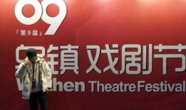 浙江新闻哪里爆料最多,揭秘爆料最多之地