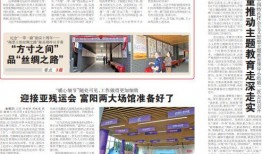 富阳新闻爆料杀入大学生,凶手竟是大学生？