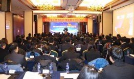 公司会议爆料视频,内部爆料视频深度解析