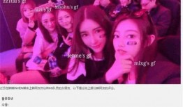 夜斗女友爆料视频大全,独家内容全收录