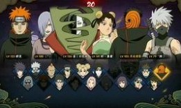 火影最新爆料10月,10月剧情大揭秘，神秘力量觉醒！