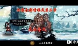 水神爆料视频在线观看,视频内容深度解析