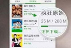 狼星收钱爆料视频下载,揭秘事件背后真相