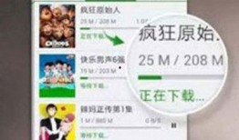 狼星收钱爆料视频下载,揭秘事件背后真相