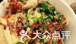 臭豆腐泥爆料视频大全,揭秘美食背后的故事