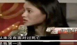 渣女情史爆料视频播放,视频播放背后的情感纠葛