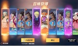 热血航线最新礼包码爆料,独家爆料带你畅游海上冒险之旅