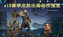 王者爆料视频作者是谁,揭秘神秘创作者身份