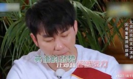 娱乐吃瓜君明星爆笑视频,明星搞笑瞬间大盘点