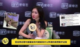 李嘉琪助理爆料视频播放,视频播放背后的惊人真相
