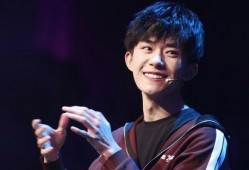 易烊千玺娱乐爆料最新,揭秘明星幕后生活与精彩瞬间
