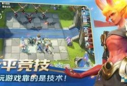 战歌竞技场最新爆料,神秘英雄登场，战局风云再起！