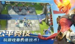 战歌竞技场最新爆料,神秘英雄登场，战局风云再起！