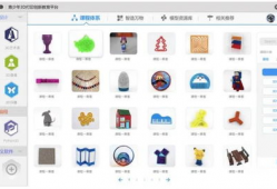 模型最新爆料软件,最新爆料软件深度解析