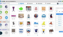 模型最新爆料软件,最新爆料软件深度解析