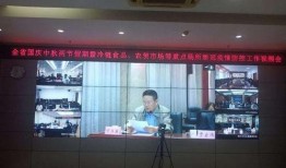 太谷假金店爆料视频大全,视频爆料揭露惊人内幕