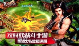 灵域娱乐爆料最新消息,最新动态揭秘，精彩内容抢先看！