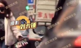 探长刘远春爆料视频,视频爆料背后的惊人真相