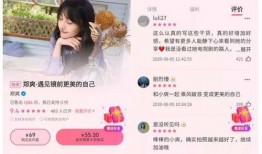 知乎娱乐圈爆料2023,揭秘明星幕后故事与真实情感