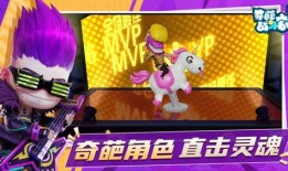 奇葩战斗家爆料灵猫视频,揭秘奇葩战斗家爆料的神秘视频