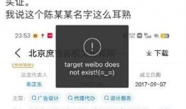 施子怡爆料视频大全最新,揭秘娱乐圈幕后真相