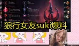 夜斗女友爆料视频大全,独家内容全收录