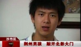 娱乐爆料李现采访,娱乐圈背后的真实生活与心路历程