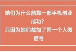新闻爆料靠什么挣钱的呢,揭秘新闻爆料背后的盈利之道