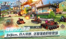 最新爆料重装上阵女主