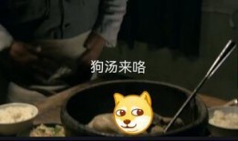 甜瓜游乐场最新大爆料,最新大爆料带你畅游奇幻乐园