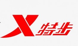 特步最新爆料消息新闻,揭秘品牌新动向与未来战略布局