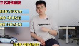 最新军需爆料新闻视频,军需爆料视频深度解析