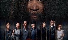 致命复活粤语在线观看,生死边缘的惊险逆袭！