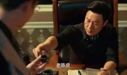 晨曦爆料大叔是谁呀视频,网络红人背后的故事