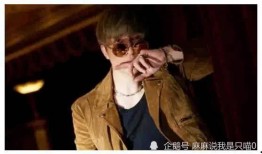 娱乐圈大瓜的爆料对象,揭秘明星背后的惊人真相