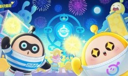 蛋仔最新爆料爆炸头,爆炸头风潮席卷，潮流新宠诞生