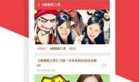 在线观看快看,轻松畅享热门影视，解锁娱乐新体验