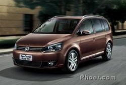 途安审车爆料视频大全最新