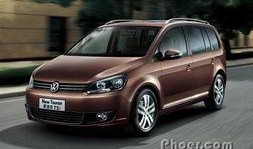 途安审车爆料视频大全最新