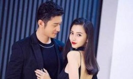 明星离婚新闻爆料,离婚传闻引发热议