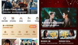 娱乐八卦每日爆料竖屏,今日热点事件大追踪！”