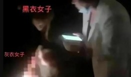 爆料唐山女孩视频大全,真相与反思