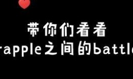 二宁最新爆料,揭秘娱乐圈不为人知的幕后故事