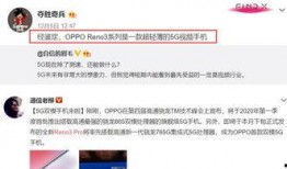 精品视频爆料网站入口在线观看,独家入口带你畅享精品内容盛宴