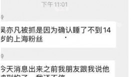平江最新爆料事件视频曝光,事件视频曝光，真相渐浮水面