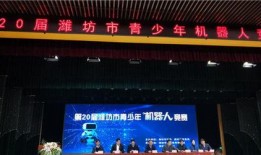 志远学生爆料新闻,校园新闻背后的真相