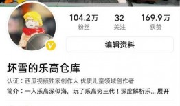 吃瓜头条爆料视频大全集