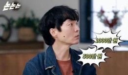 娱乐圈歌手爆料是谁啊,揭秘神秘人物身份大揭秘