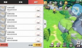 热血航线最新礼包码爆料,独家爆料带你畅游海上冒险之旅